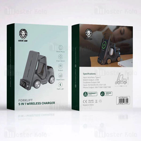 استند و شارژر وایرلس گرین لاین Green Lion Forklift 5 IN 1 توان 15 وات