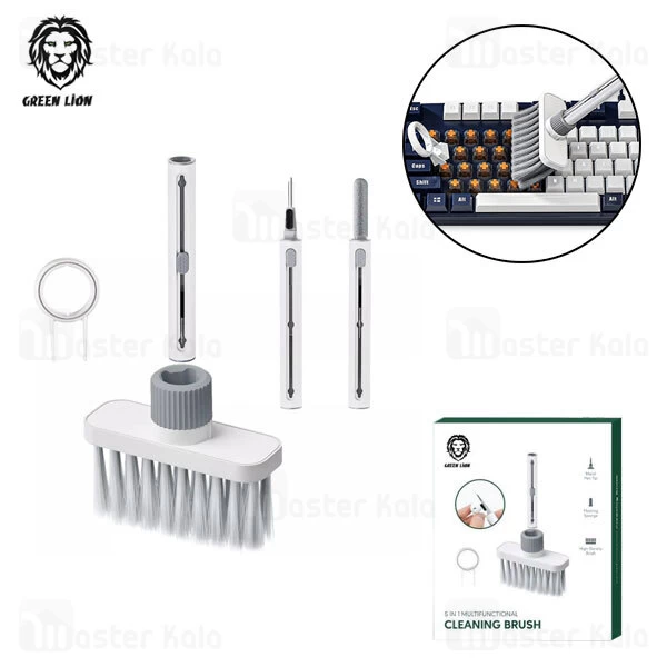 کیت تمیز کننده چند کاره گرین لاین Green Lion 5 in 1 Multifunctional Cleaning Brush