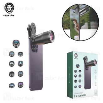 کیت لنز کیلیپسی موبایل گرین لاین Green Lion 9 in 1 Lens Kit Telephoto