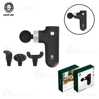 ماساژور تفنگی گرین لاین Green Lion Mini Massage Gun