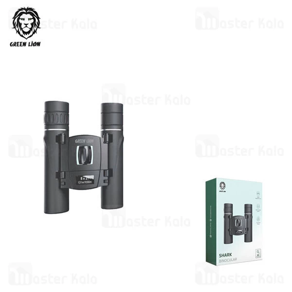 دوربین شکاری گرین لاین Green Lion Shark Binocular