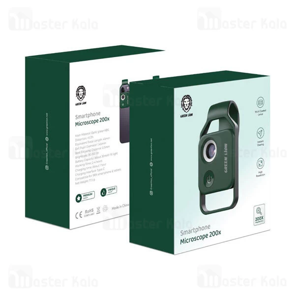 لنز میکروسکوپی موبایل گرین لاین Green Lion Smartphone Microscope 200x دارای زوم 200 برابری
