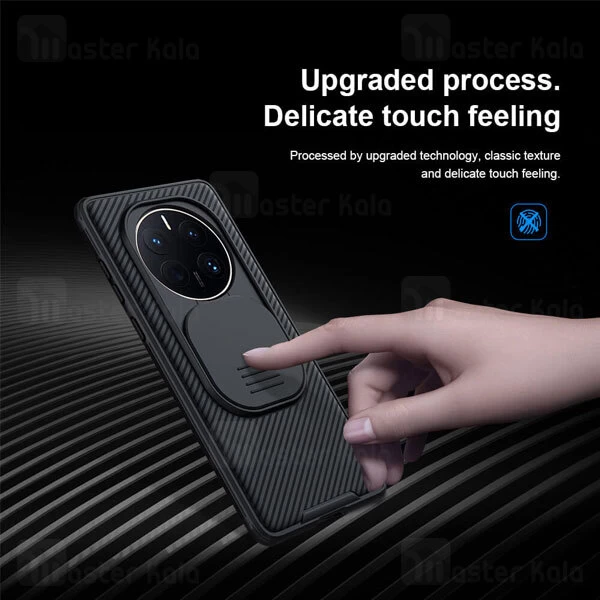 قاب محافظ نیلکین هواوی Huawei Mate 50 Pro Nillkin CamShield Pro Case دارای محافظ دوربین