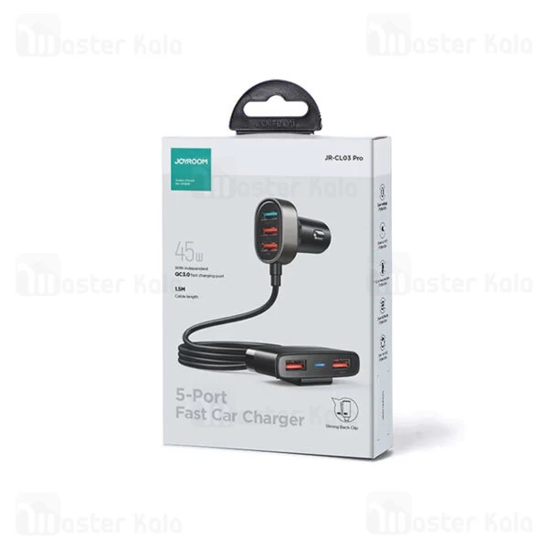 شارژر فندکی جویروم Joyroom JR-CL03 Pro همراه کابل اکستنشن توان 45 وات