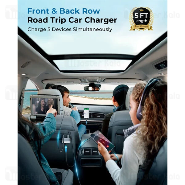 شارژر فندکی جویروم Joyroom JR-CL03 Pro همراه کابل اکستنشن توان 45 وات