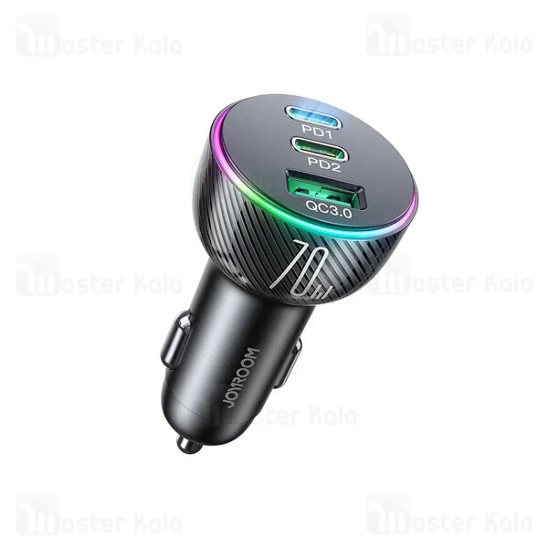 شارژر فندکی جویروم Joyroom JR-CL26 توان 70 وات