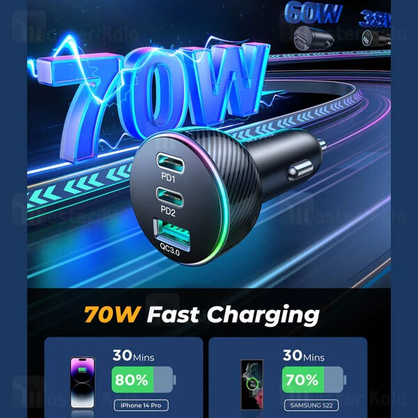 شارژر فندکی جویروم Joyroom JR-CL26 توان 70 وات