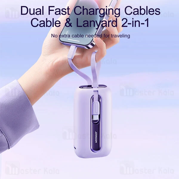 پاوربانک 10000 جویروم Joyroom JR-L012 توان 22.5 وات