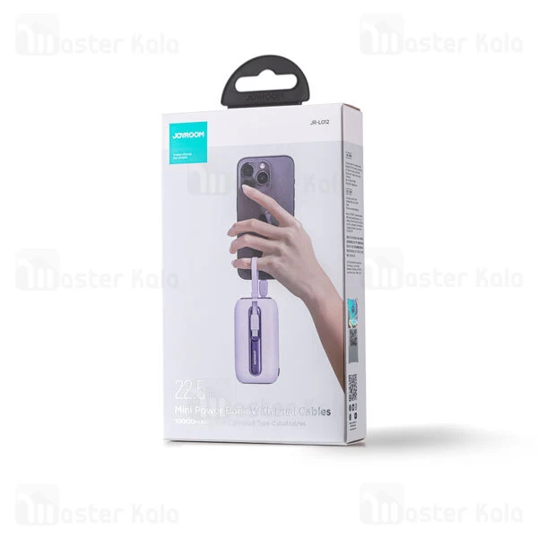 پاوربانک 10000 جویروم Joyroom JR-L012 توان 22.5 وات