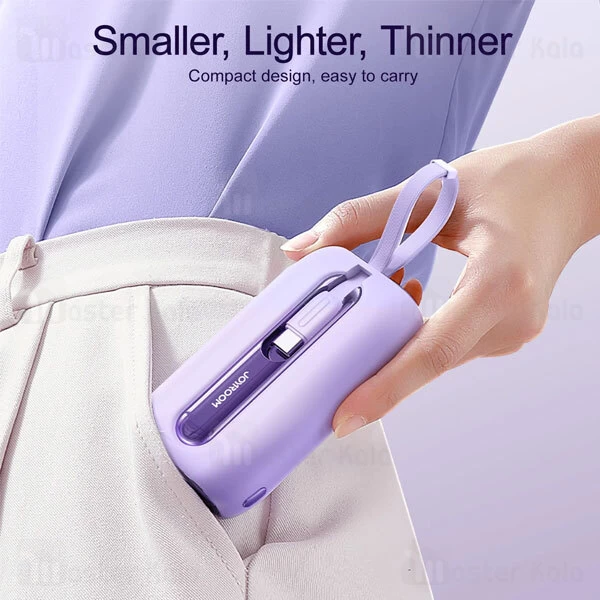 پاوربانک 10000 جویروم Joyroom JR-L012 توان 22.5 وات