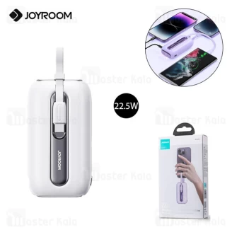 پاوربانک 10000 جویروم Joyroom JR-L012 توان 22.5 وات