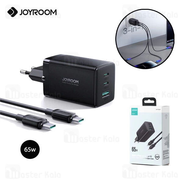 شارژر دیواری جویروم Joyroom JR-TCG01 Gan توان 65 وات همراه با کابل