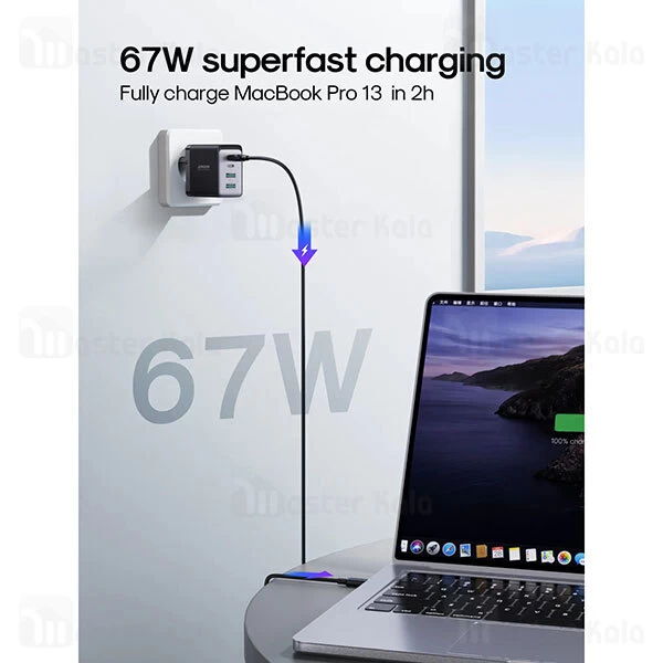 شارژر دیواری جویروم Joyroom JR-TCG02 Gan توان 67 وات همراه با کابل