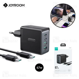 شارژر دیواری جویروم Joyroom JR-TCG02 Gan توان 67 وات همراه با کابل