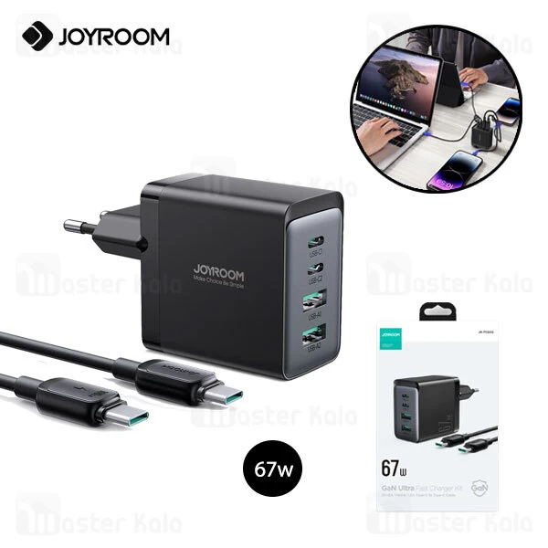 شارژر دیواری جویروم Joyroom JR-TCG02 Gan توان 67 وات همراه با کابل