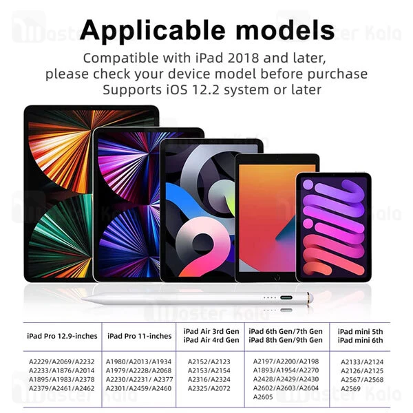 قلم لمسی جویروم Joyroom JR-X9S