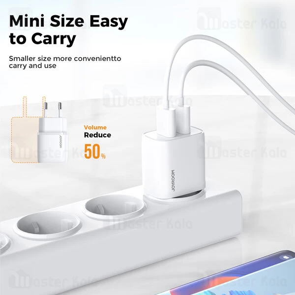 شارژر دیواری جویروم Joyroom L-2A101 شدت جریان 2.1 آمپر