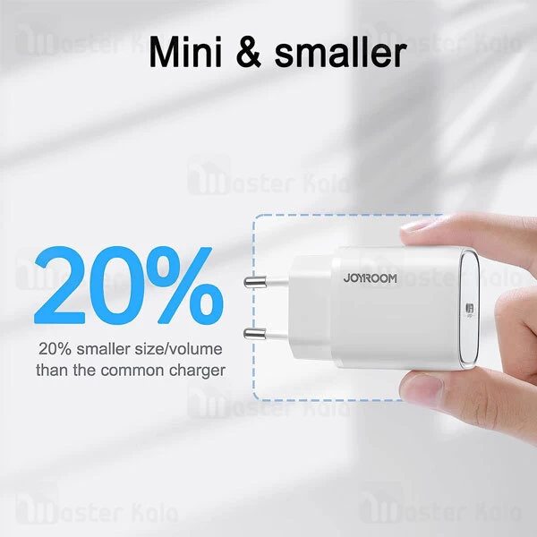 شارژر دیواری جویروم Joyroom L-P201 توان 20 وات