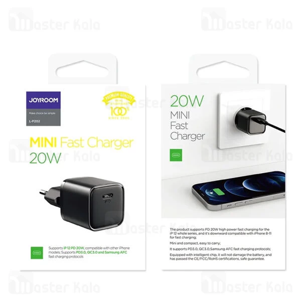 شارژر دیواری جویروم Joyroom L-P202 توان 20 وات