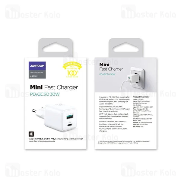 شارژر دیواری جویروم Joyroom L-QP303 با توان 30 وات