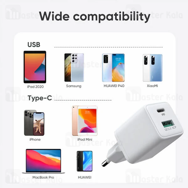 شارژر دیواری جویروم Joyroom L-QP303 با توان 30 وات