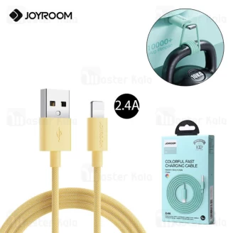کابل لایتنینگ جویروم Joyroom M13 طول 2 متر شدت جریان 2.4 آمپر