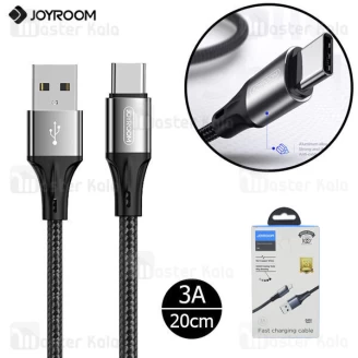 کابل Type C جویروم Joyroom S-0230N1 توان 3 آمپر طول 20 سانتی متر