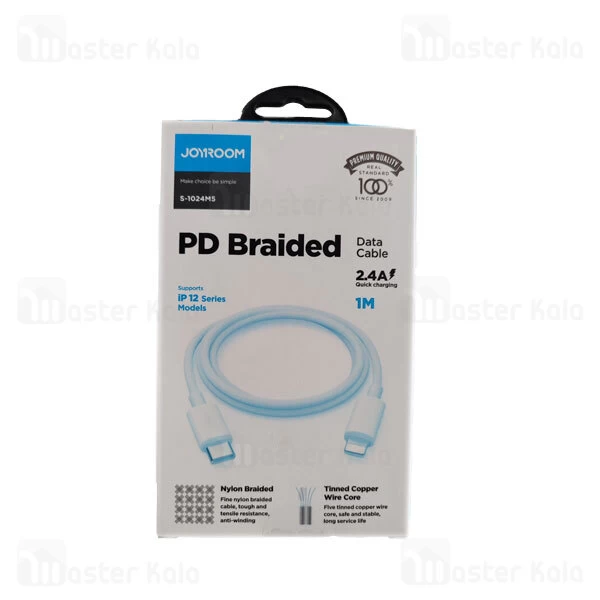 کابل لایتنینگ به Type C جویروم Joyroom S-1024M5 طول 1 متر شدت جریان 2.4 آمپر