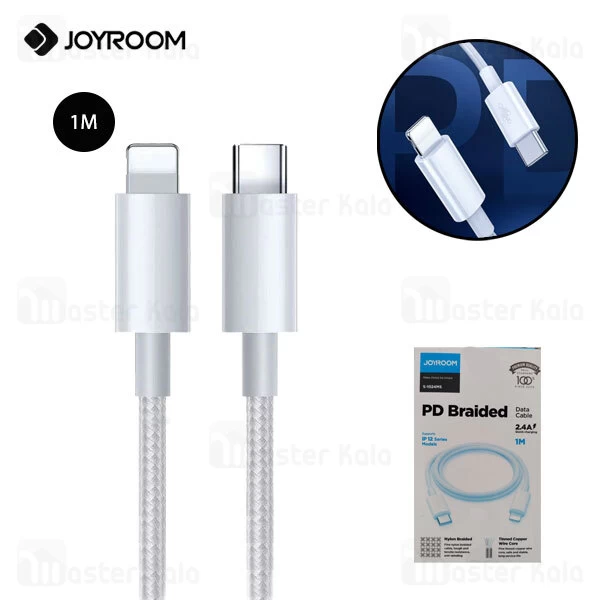 کابل لایتنینگ به Type C جویروم Joyroom S-1024M5 طول 1 متر شدت جریان 2.4 آمپر