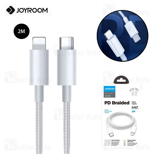 کابل لایتنینگ به Type C جویروم Joyroom S-2024M5 طول 2 متر شدت جریان 2.4 آمپر