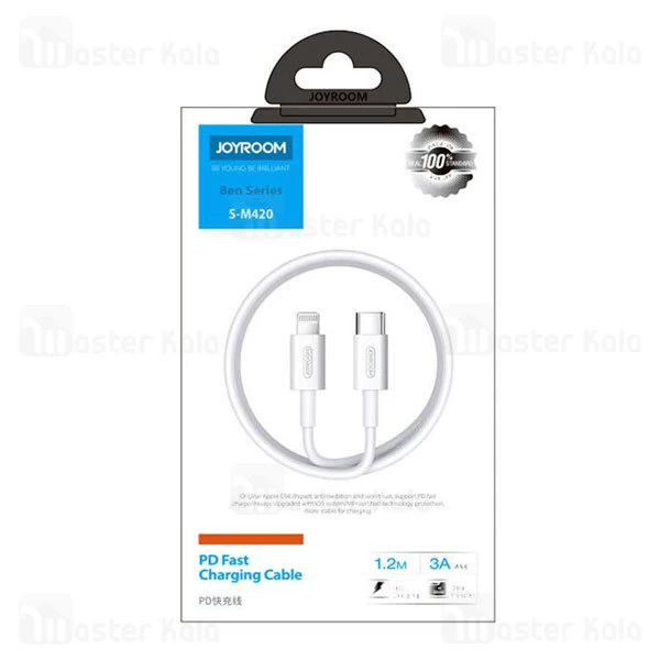 کابل لایتنینگ به Type C جویروم Joyroom S-M420 طول 1.2 متر توان 15 وات