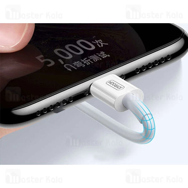 کابل لایتنینگ به Type C جویروم Joyroom S-M420 طول 1.2 متر توان 15 وات