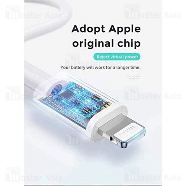 کابل لایتنینگ به Type C جویروم Joyroom S-M420 طول 1.2 متر توان 15 وات