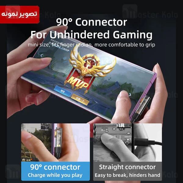 کابل لایتنینگ جویروم Joyroom S-UL012A6 طول 1.2 متر شدت جریان 2.4 آمپر