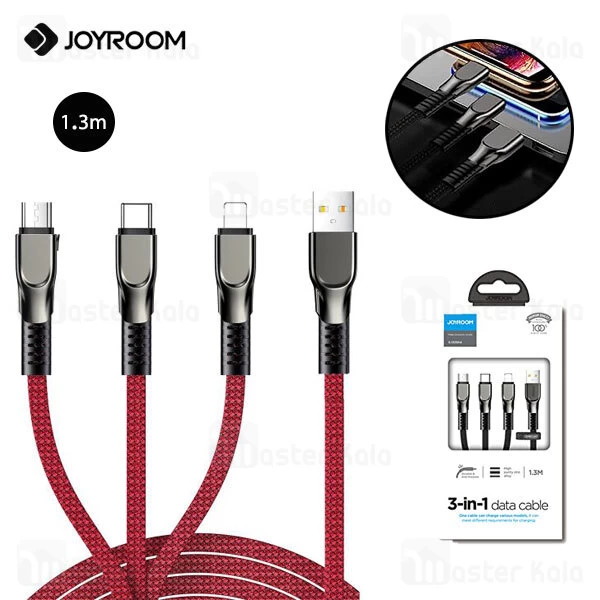 کابل سه سر جویروم Joyroom S-1335k4 شدت جریان 3.5 آمپر طول 1.3 متر