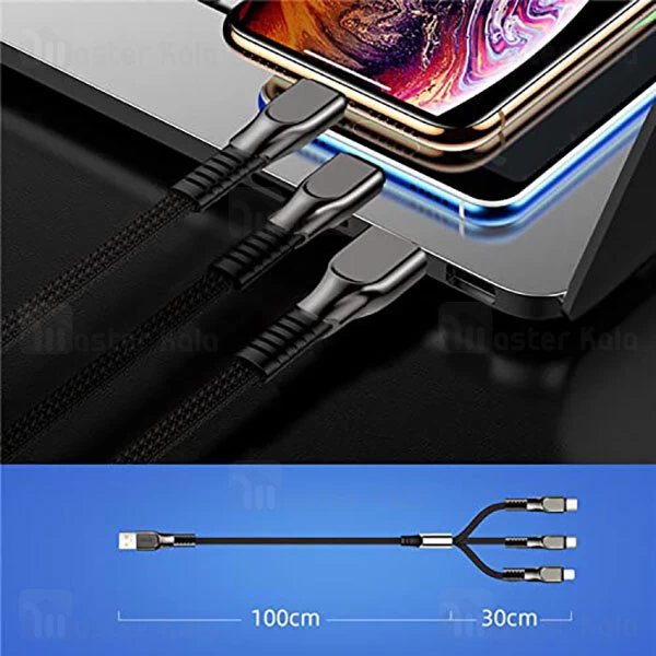 کابل سه سر جویروم Joyroom S-1335k4 شدت جریان 3.5 آمپر طول 1.3 متر