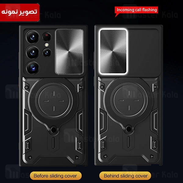 گارد محافظ ضد ضربه مگنتی Samsung Galaxy Note 20 Ultra Magnetic Support Case دارای محافظ دوربین