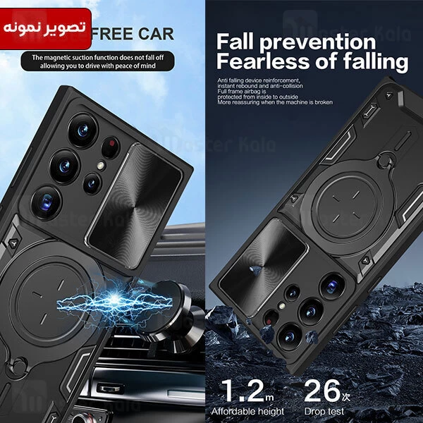 گارد محافظ ضد ضربه مگنتی Samsung Galaxy Note 20 Ultra Magnetic Support Case دارای محافظ دوربین