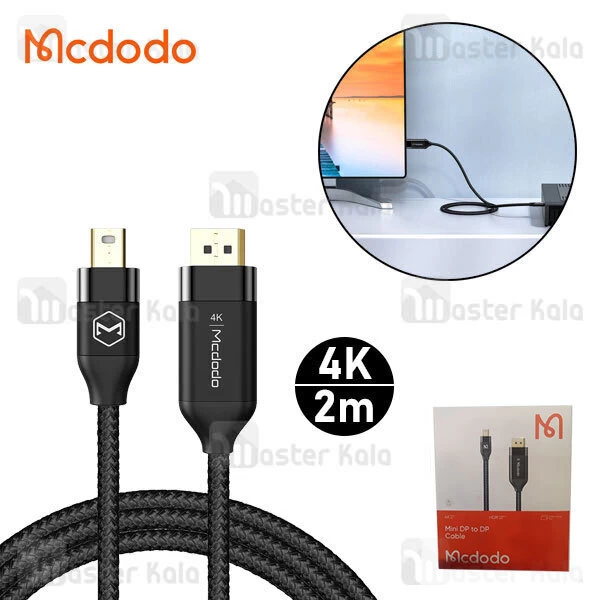 کابل Mcdodo CA-8150