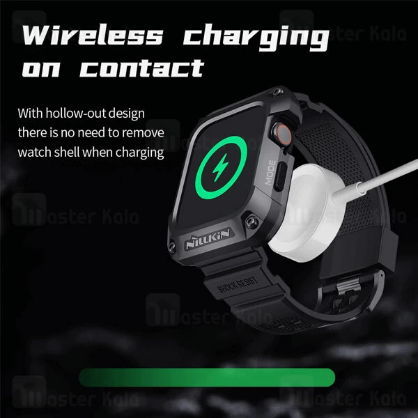 کیس محافظ و بند نیلکین اپل واچ سری Nillkin Apple Watch 44mm 4/5/6