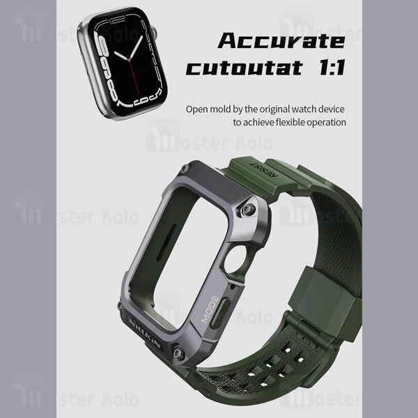 کیس محافظ و بند نیلکین اپل واچ سری Nillkin Apple Watch 44mm 4/5/6