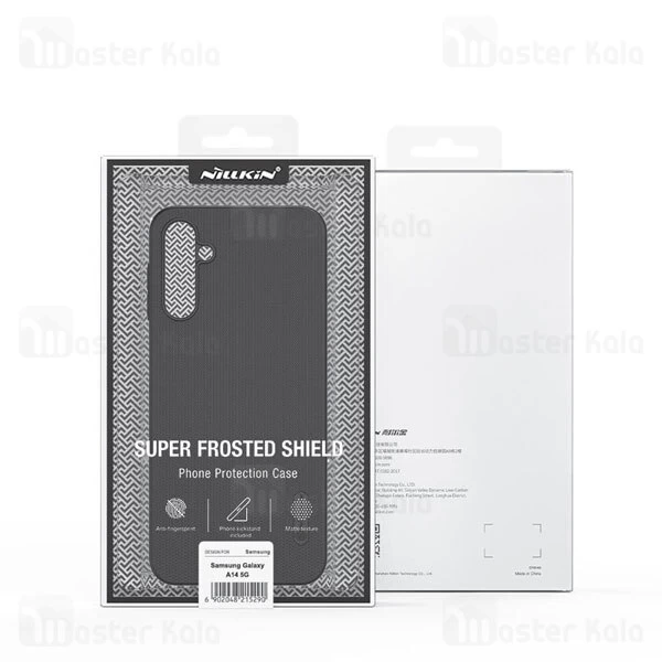 قاب محافظ نیلکین سامسونگ Samsung Galaxy A14 5G Nillkin Frosted Shield