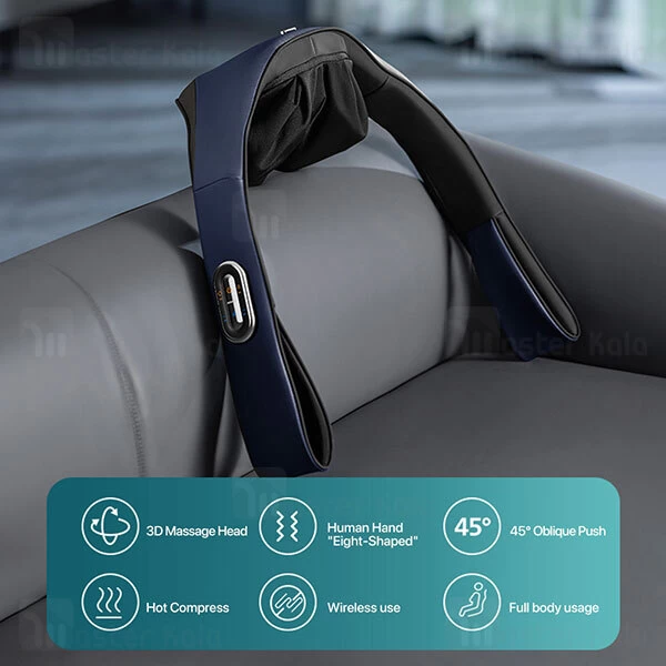 ماساژور شانه و گردن چندکاره فیلیپس Philips PPM3521