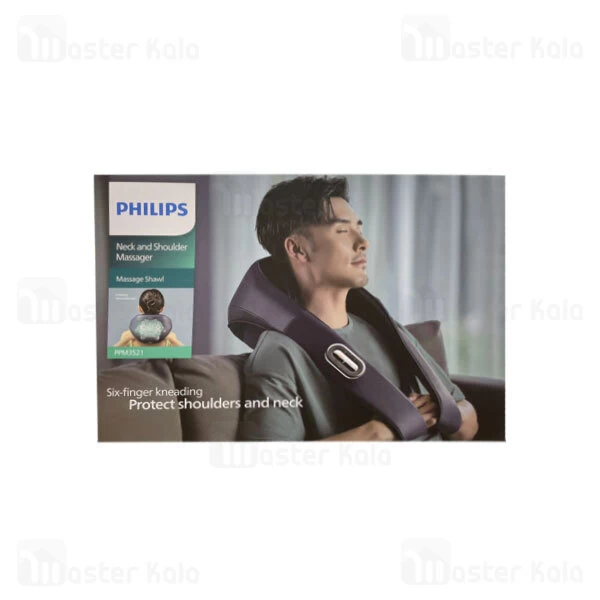 ماساژور شانه و گردن چندکاره فیلیپس Philips PPM3521
