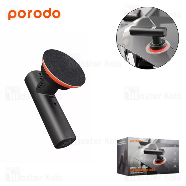 دستگاه پولیش شارژی خودرو پرودو Porodo Intelligent Compact Car Polisher CARPLSHR