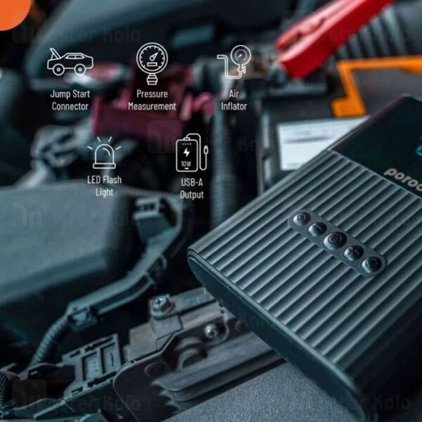پاوربانک و کمپرسور باد و جامپ استارتر خودرو 8800 میلی آمپر Porodo Multi Function Jump Starter