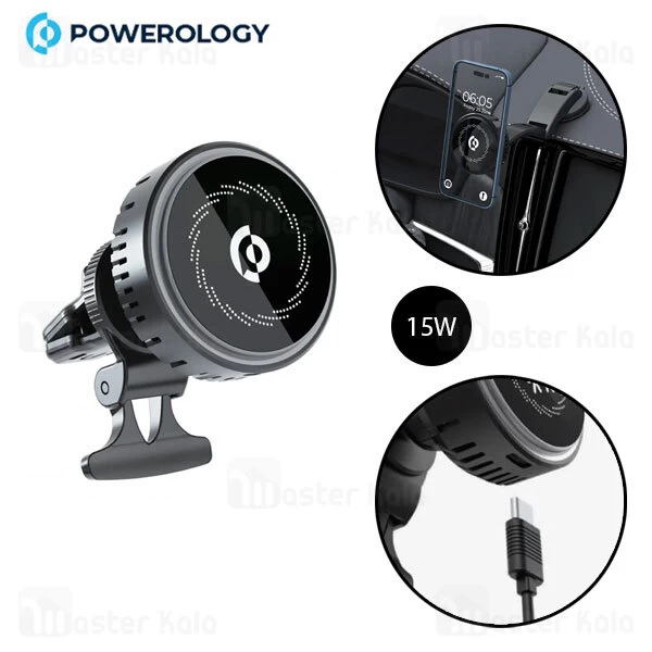 هولدر و شارژر وایرلس چند کاره پاورولوژی Powerology MagSafe Charger PCCSR010 توان 15 وات