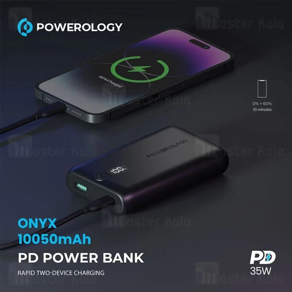 پاوربانک 10050 پاورولوژی Powerology Onyx PPBCHA18 توان 35 وات