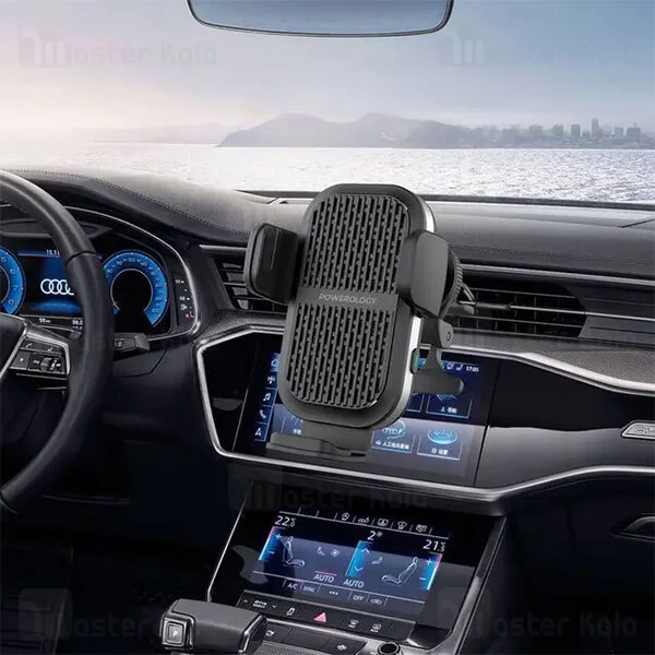 هولدر و شارژر وایرلس چند کاره پاورولوژی Powerology Wireless Charger PCCSR009 توان 15 وات