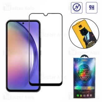 گلس تمام صفحه تمام چسب Samsung A54 Umbos Anti Static Glass